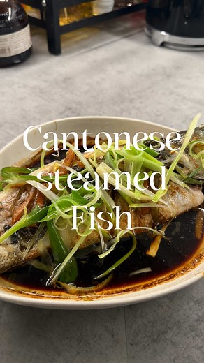 Authentic Cantonese Steamed Fish Recipe