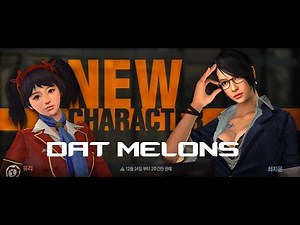 CSO2 - Choi Ji Yoon First Look