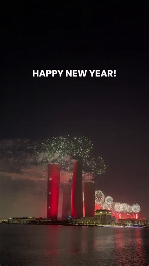 Qatar Living® on Instagram: "Happy New Year🫶🏽✨️ #Doha #Qatar"