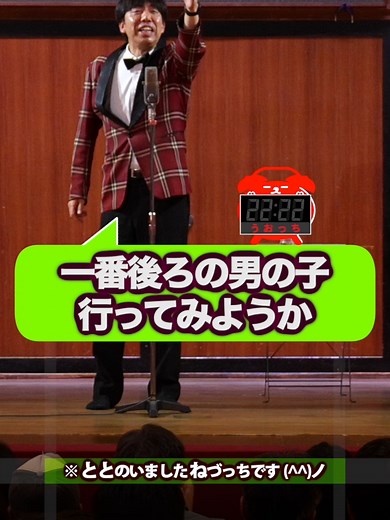 逃走中で伝説のシーンを振り返る
