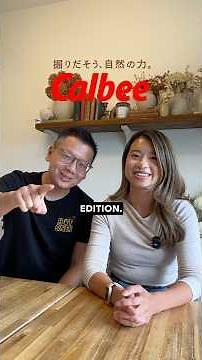 Top 4 Asian Snacks - Calbee edition