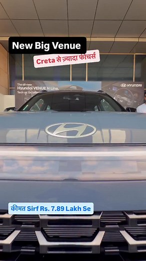 New Hyundai Venue is now big in size and offered more features than Hyundai Creta #Venue #HyundaiVenue | Gaadiwaadi.com
