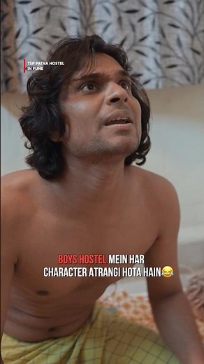 Baat toh sahi hai😂 #TSP #TheScreenPatti