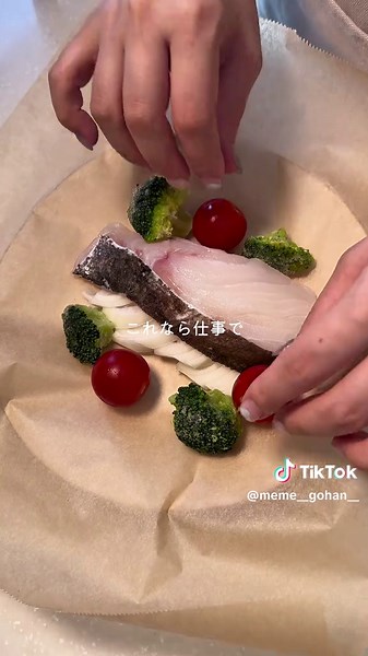 レンチンで簡単アクアパッツァの作り方