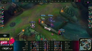 らいじん - らいじん、らむちを泣かす