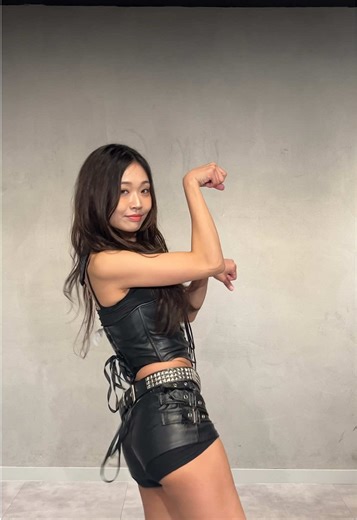 Doja Cat MOOO! Challenge