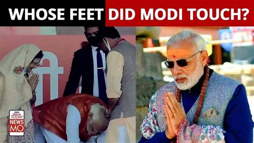 246K views · 1.5K reactions | PM Modi recently attended a rally at UP's Unnao district. As PM Modi arrived there, BJP's UP chief Swatantra Dev Singh & BJP's Unnao district president Awadhesh Katiyar presented an idol of Lord Rama to him. Then what led to PM Modi touching Katiyar’s feet? Watch to find out #newsmo #modi #bjp #NarendraModi #ITVertical #Unnao #UttarPradesh | India Today | Facebook