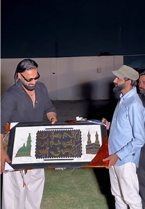 Mehboob's Gifts: Usman Virk's Farm Life