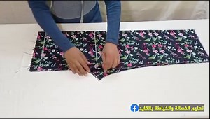 157K views · 10K reactions | طريقة تفصيل سروال عريض واسع للمحجبات...