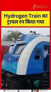 India Tests Hydrogen Train Between Delhi and Jind