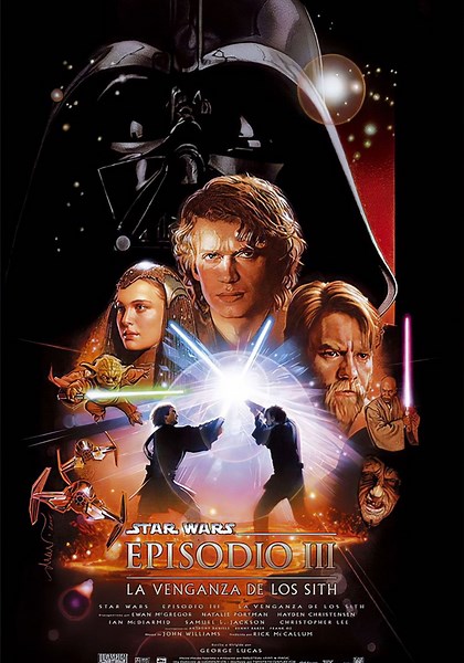 La guerra de las galaxias. Episodio III: La venganza de los Sith
