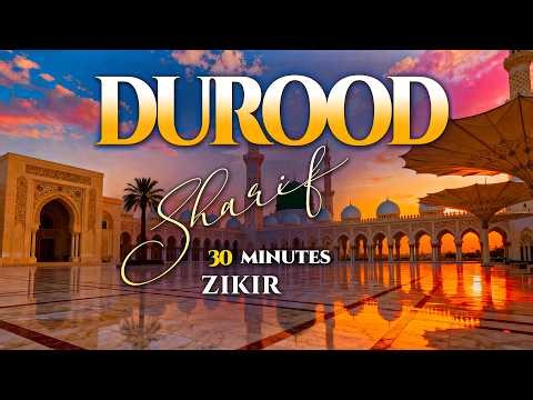 Durood e Ibrahim | 1 hours | Increase Your Blessings & Send Salawat Upon the Prophet ﷺ | Alaa Aql