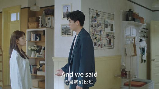 2M views · 63K reactions | The wife saw her husband cheating on her many times and she couldn't stand it anymore so she decided to break up with him! 妻子多次看见丈夫出轨，忍无可忍下定决心跟他分手！ #ChineseDrama #hotdrama #Cdrama #追劇 #everywantstomeetyou #TanSongYun #WangKai #LinYi | C-drama Planet | Facebook