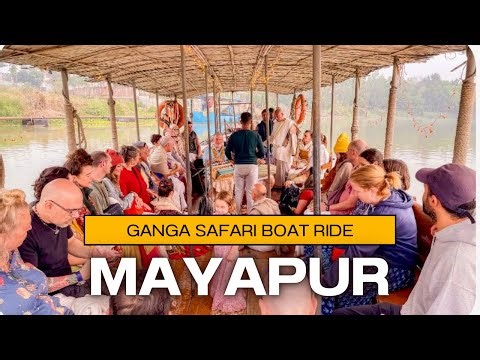 One Hour Ganga Safari Boat Ride in Mayapur | Kirtan, Aarti & Triveni Sangam Experience #ganga