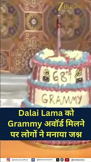 Special Tribute In Himachal For Dalai Lama’s Global Achievement