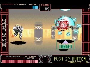 Gun Buster (Taito Arcade) - Shooting Playthrough (1/3)