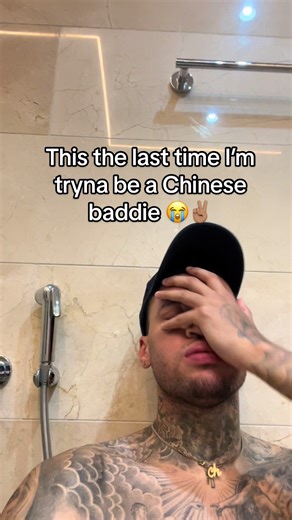 Ni Hao 🥀🥀 #chinese #chinesebaddie #fightingformylife