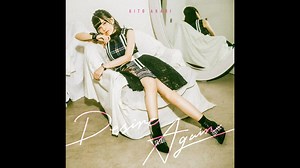 『地縛少年花子くん』EDテーマ「Tiny Light」／鬼頭明里