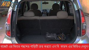 3.8K views · 144 reactions | Condition: Excellent Manufacturer:...