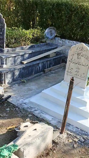 11 reactions | Mukhtar Ahmed on Reels | Facebook