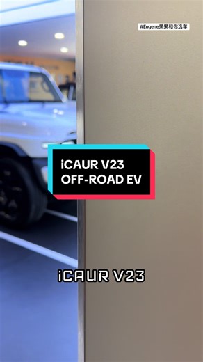 Still wondering which EV car should go for? Looking at this or that every day and night? Why not go for iCAUR? The most outstanding and saving EV in Malaysia… 🔥 We should listen to ourselves but not others, we pay we decide 😎 You are interested? You want to buy? Just DM me Eugene. I choose the right EV SUV for all of you… #evmalaysia #ev #icaurv23 #icaur03 #fyp