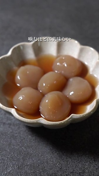 このおつまみこんにゃくセットは本当おすすめです！