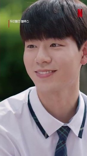 Heart-fluttering Romeo❤️ Bae Hyun-sung