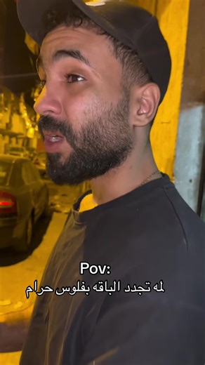 مشاهد مضحكة بين الأب والابن في المطبخ