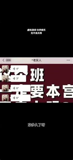 The Little Fairy's Stinky Feet: A Hilarious Story of Little Zhengyang's Playful Tease