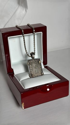 Authentic Japanese Ichibu Gin Silver Coin Pendant - Meiji Era (1837-1868) Necklace - Etsy