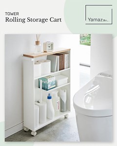 *That* Instagram rolling cart . | Yamazaki Home