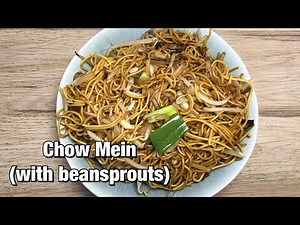 Chow Mein (with beansprouts)