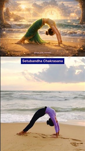 Try this yoga pose | Yoga challenge #yoga #challenge #shorts #viral