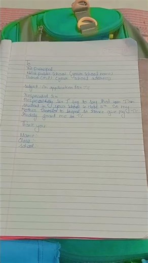 How to write tc application 🤔 [write the tc application ]