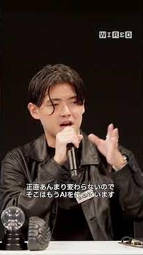 #Rules for mastering AI 📝 #wiredjp #techsupport