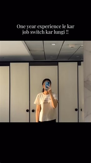 Geetika Rajput on Instagram: "Job switch is a scam. 😭😂 . (Jobs, Job Switch, Career Path, Work Life Balance, Corporate Reels, Human Resources, HR Life, Humour, Funny Reels, Instagram, Reels) #jobs #jobswitch #career #hr #fyp #reels #explore"