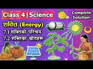 Energy (Part 1) || Class 4 Science || Class 4 Science chapter 7 ||