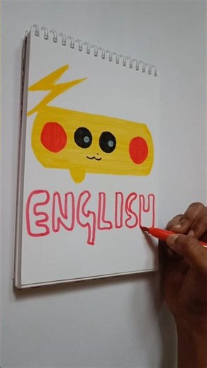 Cute front page design for English assignment #youtubeshorts #shorts