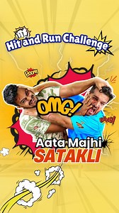 Hit and Run Challenge . . #hungrybirds #challengevideo #challenge | Hungry Birds