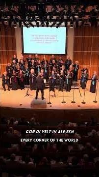 Di Kirkhnglokn (3/3) #yiddish #choir #churchbells