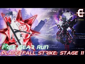 [PSO2:NGS] 星崩の猛攻 Planet Fall Strike Stage 11 | High Agni | Free Gear Run | Br/Sl/A |