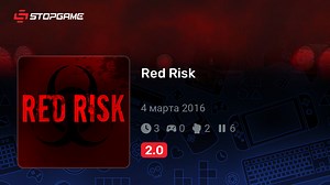 Red Risk игра | StopGame.ru