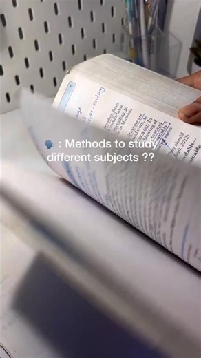 Methods to study different subjects