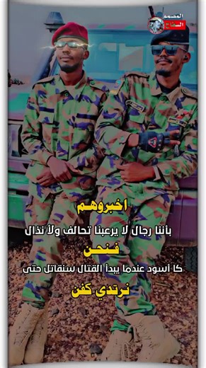 Mohammed Awad on TikTok