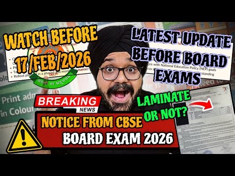 ⚠️IMPORTANT NOTICE FROM CBSE FOR CLASS 10/12 BOARDS 2026🔥| ADMIT CARD | CBSE LATEST UPDATE‼️