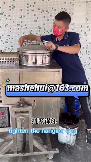 Solvent Recovery Machine | Eco-Friendly Recycling System