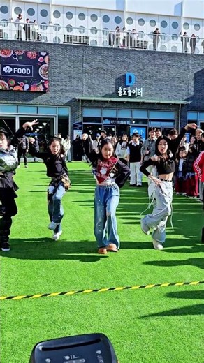 [Sumin] " BANG BANG 🔥" #Rpd #Challenge