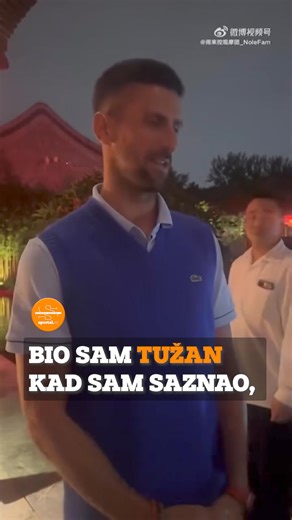 Novak poručio navijačima u Kini da ih mnogo voli! 🥰 Najbolji sportista sveta stigao je u Kinu nakon mnogo vremena, gde su ga sačekali njegovi verni fanovi. 🎥 @novakfanclub #novakdjokovic | Novak Djokovic Broj 1 U Svetu