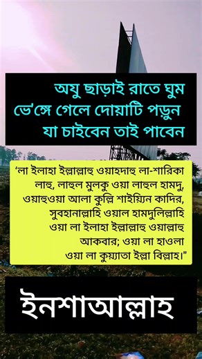 The history of #photography began with the discovery of two critical principles: The first is camera obscura image projection, the second is the discovery that some substances are visibly altered by exposure to light[2]. There are no artifacts or descriptions that indicate any attempt to capture images with light sensitive materials prior to the 18th century. View from the Window at Le Gras 1826 or 1827, believed to be the earliest surviving camera photograph.[1] Original (left) and colorized re