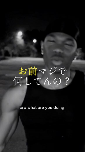 ダミーモチベーション動画：自己啓発と努力の重要性
